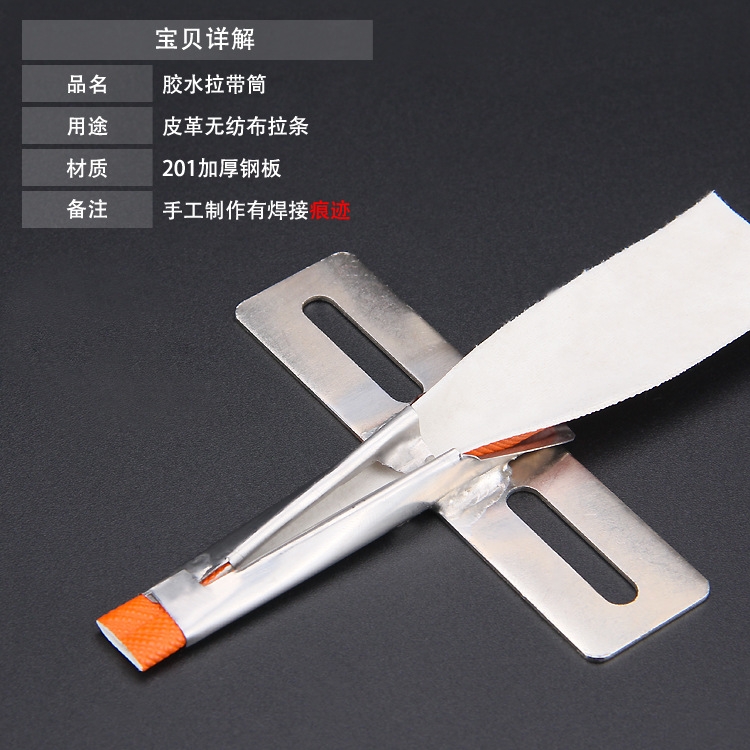 O1CN0163weX41f0qzDNT64D_!!2055