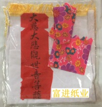 �^����  �沼������  1��  �������X