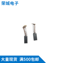 KILEWS������늄�����̼ˢ  P1L-BSD-8800̼ˢ