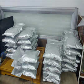 效果好开关配电柜干燥剂 卡加拉特剂图片 矿用NED干燥剂