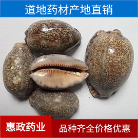 ������ș�� ��ؐ�X ��ؐ ��ؐ�� �������X��֧�ݮa��؛Դ����ă�