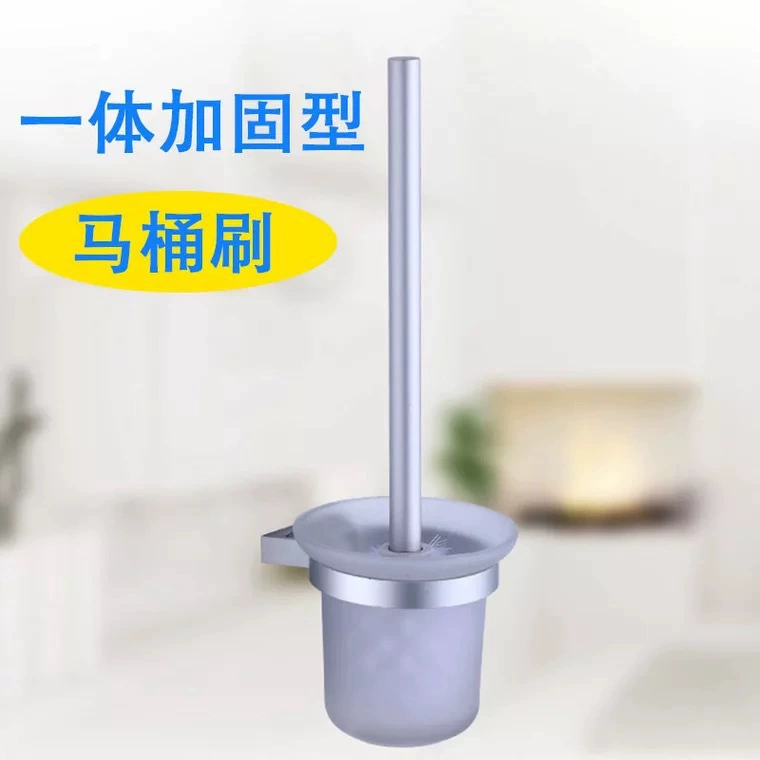 Подвеска для ванной комнаты алюминиевая туалетная щетка для унитаза держатель для унитаза туалетная щетка набор туалетных щеток без перфорации