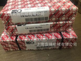 �ش��C��YK7236A����ĥ�X�C7014CTPAP2ATBTM��IBC�S��