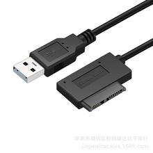 Pӛ7+6Pin mini SATAD USB2.0򌾀USBӲP