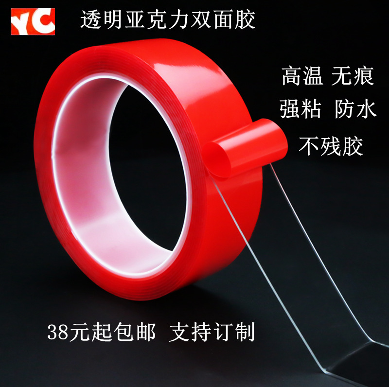 QQ图片20190425221718－１１_副本