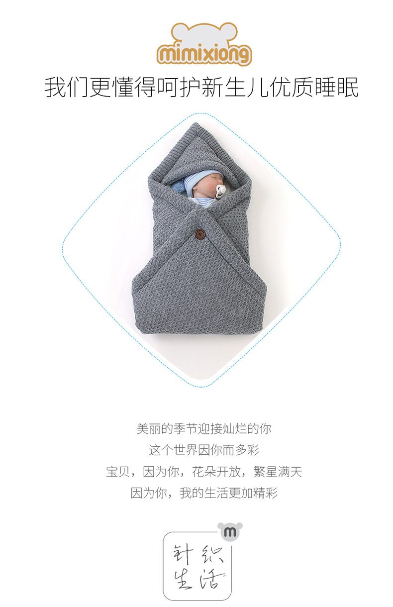 详情_03.jpg?x-oss-process=image/format,png