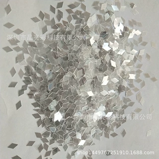 B0100高闪银金葱粉闪光片 钻闪银 七彩银耐高温菱形1 2 3mm亮片