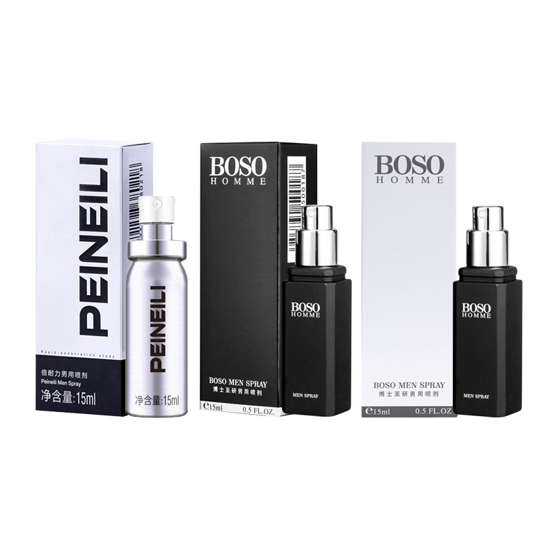 正品倍耐力男延遲延時外用噴劑持久成人用品加時戰鬥噴霧情趣用品