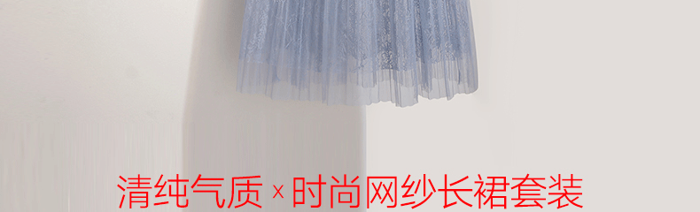 Costume femme UNE GéNéRATION en Mélange de coton - Ref 3334380 Image 9