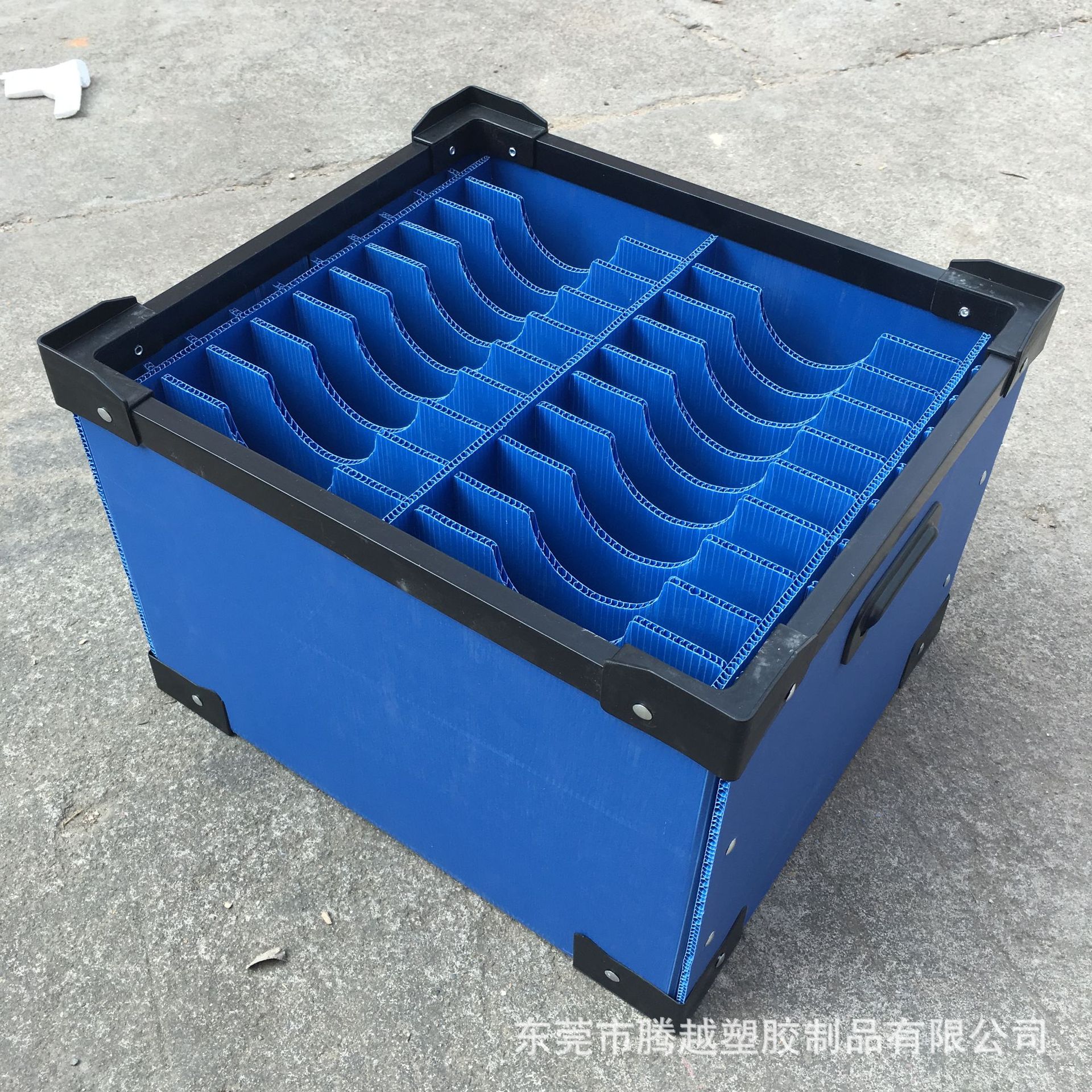 中空板骨架周转箱 蓝色万通板塑料箱 白色瓦楞板纸箱