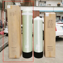 150L容積濱特爾玻璃鋼罐技術規格表3噸/時工業家用軟水樹脂罐批發