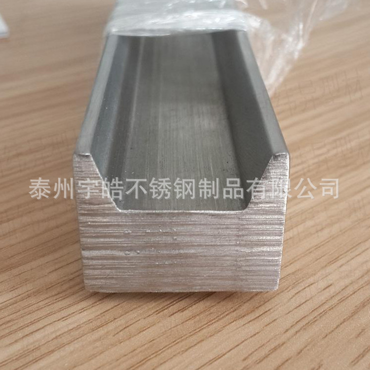 供应批发 不锈钢棒圆棒 异型不锈钢棒