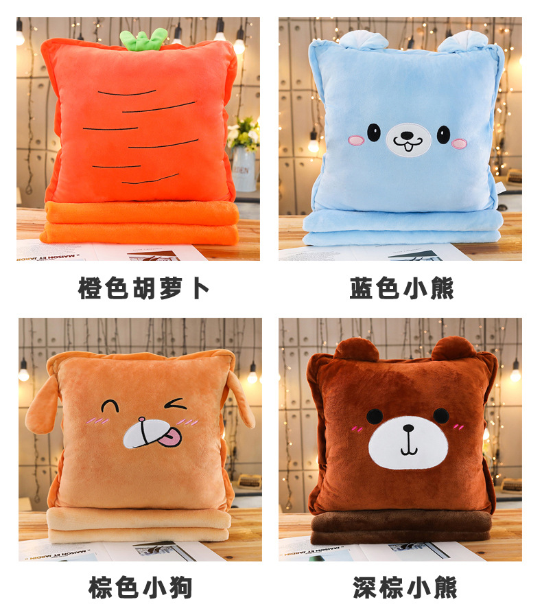 芳汪汪-三合一-d_19.jpg