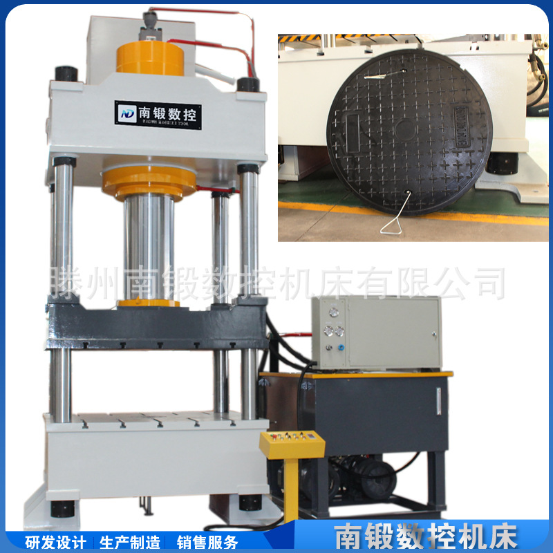 500吨SMC玻璃钢树脂复合材料油压机 碳纤维热压成型四柱液压机