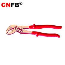 ���/CNFB �����^����������ʽˮ���Q  T86208
