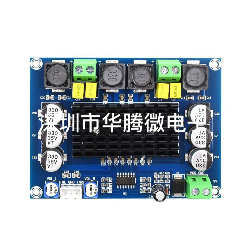 Высокопроизводительный цифровой модуль усиления звука XH-M543 TPA3116D2, 2*120W, двойной канал