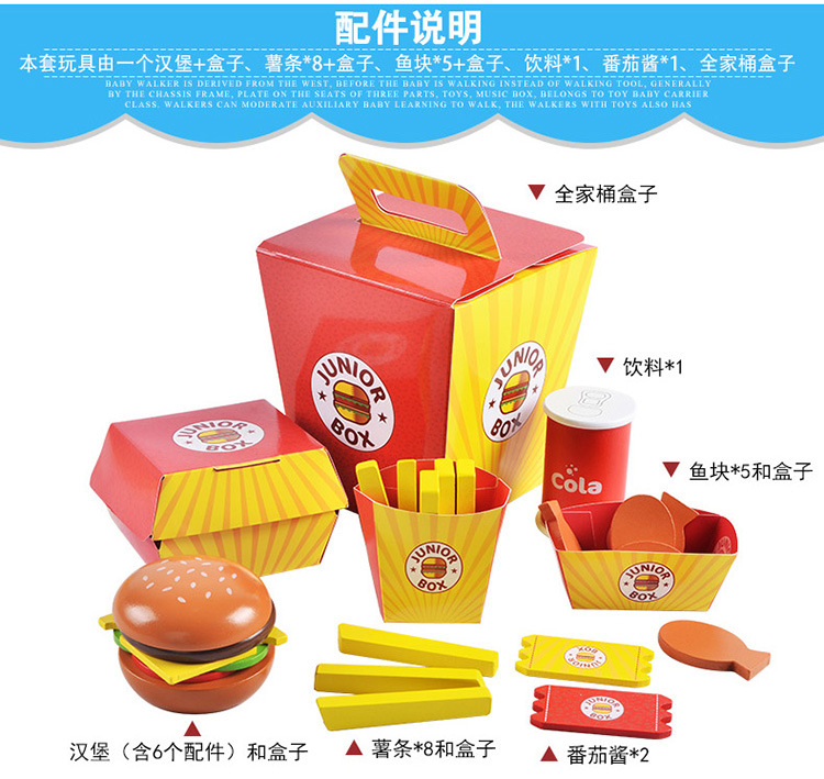 详情_03.jpg