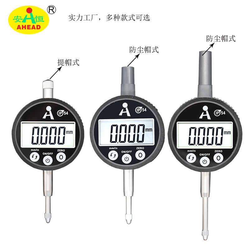 Durable touch waterproof dustproof Anti-oil digital display Dial indicator Indicator digital display Instruction sheet diesel oil Thickness gauge