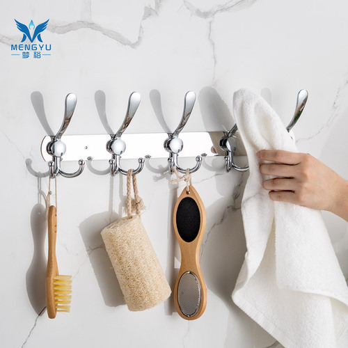 Cross-border clothes hooks, multi-functional row hooks, stainless steel bathroom towel hooks, metal hooks, hardware pendants