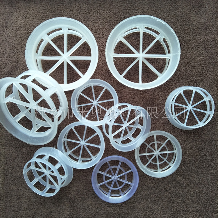塑料阶梯环厂家　ＰVC阶梯环批发　Φ76mm聚氯乙烯塔填料