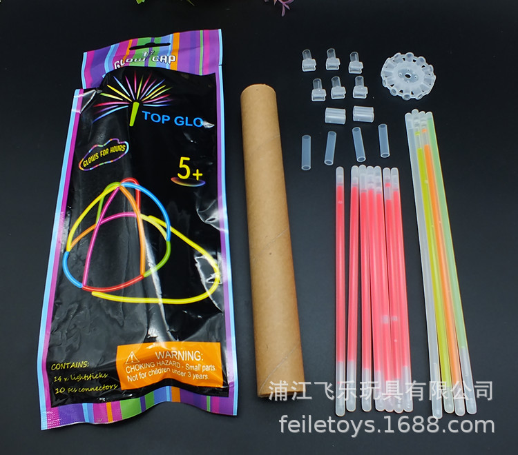 荧光帽子详情图 (2).JPG