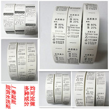 lF؛ˮϴ ͨˮϴ ɷˮϴOϴһɶ