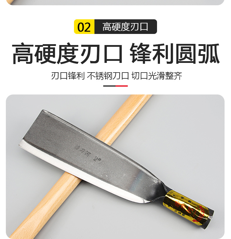 捞刀河牌农用柴刀 户外柴刀 劈柴刀 开山刀农用柴刀 家用柴刀-阿里巴巴