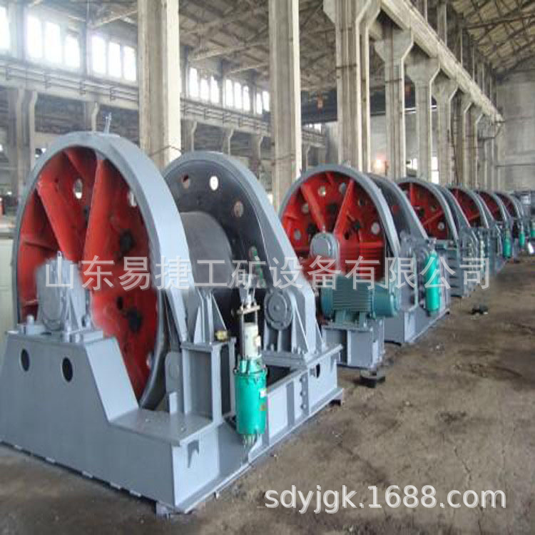 JZ-25/1300型凿井绞车  煤矿用凿井绞车   隔爆型凿井绞车