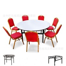 酒店PVC台面圓桌1.8米圓桌1.5米宴會桌2米圓桌飯店折疊酒席餐桌椅