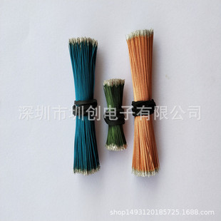 �{�����C�� ��늽^������~�� ���^���� ���Ⱥ��Ӿ� ��֧�~��