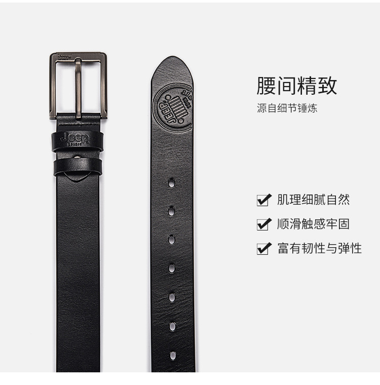 广州皮带厂