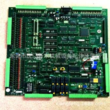 供應凱迪威注塑機電腦維修 廠家 價格 銷售 批發 圖片 回收