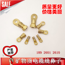 �V���|��|������ʮֻ/�� BTTZ�V���~���� �V����|�Ӷ��� ��Ҏ��