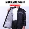 Electric car, motorcycle, raincoat, split trousers for adults suitable for men and women, set for cycling, increased thickness, car protection