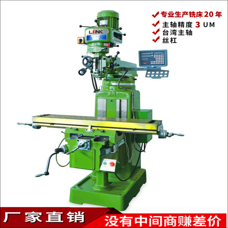 Manufactor Direct selling Taiwan Wing Precise 3M The bed Fuselage vertical Turret Milling Taiwan principal axis Free freight