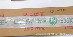 ALMIT�a�lHSE02-16B20ϲ���a�l�a��ϲ���زĺ��y�a�l