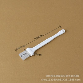 工具刷;清洁球/刷