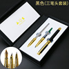 Pen, set for elementary school students, calligraphy, metal gift box, Birthday gift, wholesale