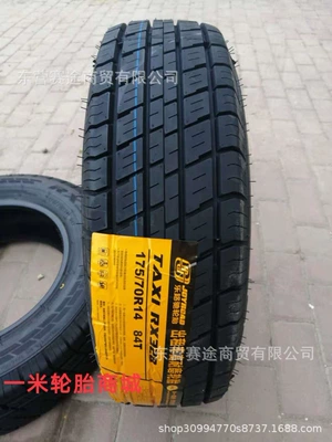 Taxi Wear Tire Off-road şinlər