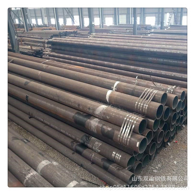 Q345B低合金无缝钢管 219*6.5 219*7 16Mn无缝钢管 热轧无缝钢管|ru