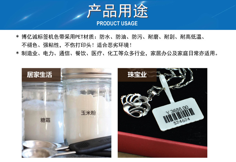 9349794882_1482703090