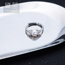 黛蓝珠宝淡水珍珠戒指 可自由调节珍珠戒指s925银带钻戒指女批发