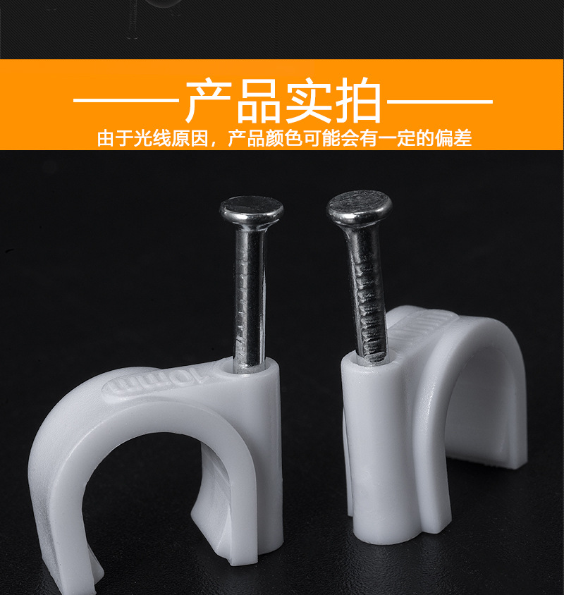 详情页模板222_07