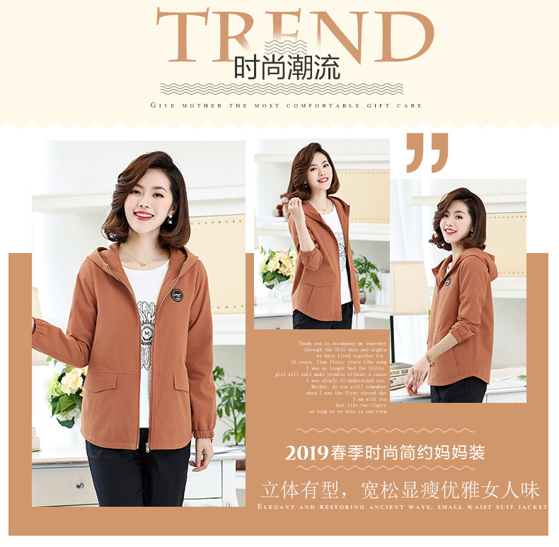 Blouson femme en Coton - Ref 3322158 Image 10