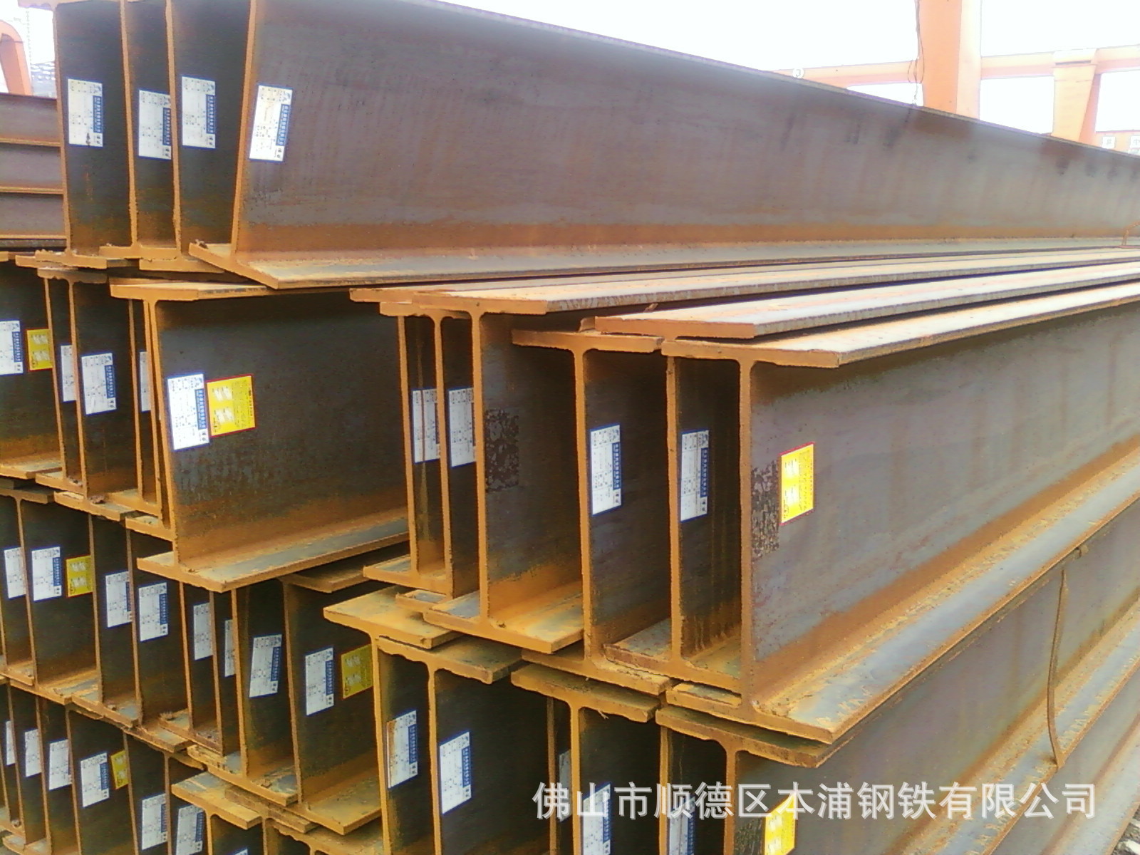 h型钢鞍钢H型钢/津西H钢/日照H钢/马钢H钢 现货充足全国配送