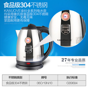 ���� T-215�ӏ��^늟���ˮ�ط��C�S����늲�ؿ��ٲ��P䓟�ˮ��