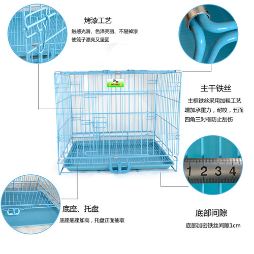 Pet bold dog cage with skylight tray golden retriever teddy dog ​​cage iron cage cat and dog cage rabbit cage folding cage