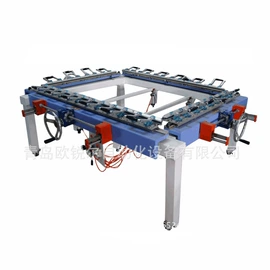 移印机;丝印机;其他油墨