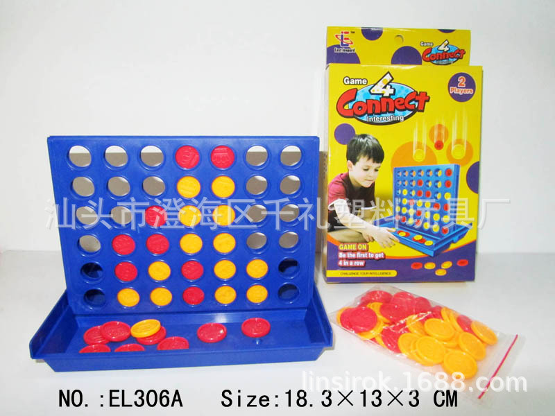Connect 4大中小号四连棋 5连宾果棋互动游戏棋 亲子智力桌游-阿里巴巴