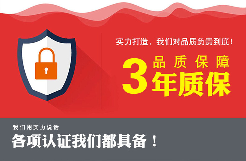 O1CN011l2RIg1qTfgzGm1Lk_!!2200